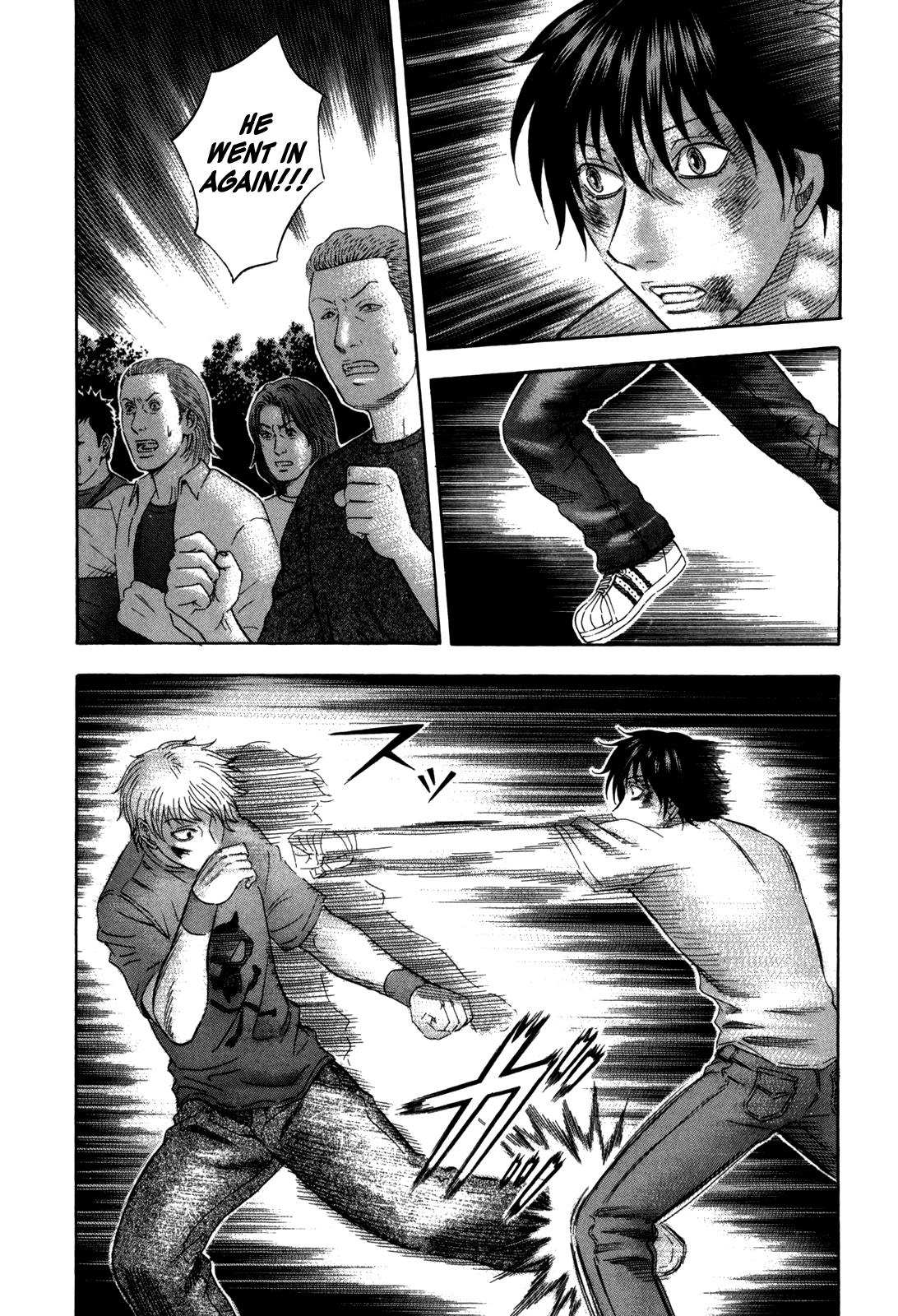 Read Holyland Manga Online