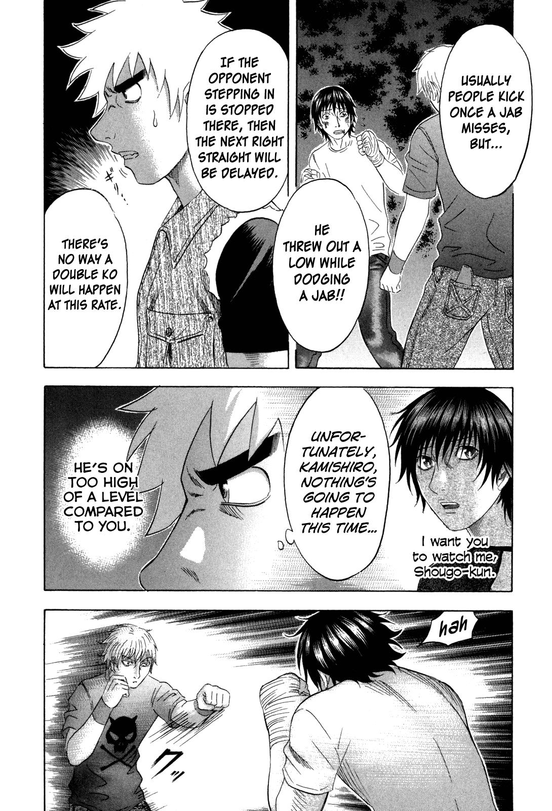 Read Holyland Manga Online