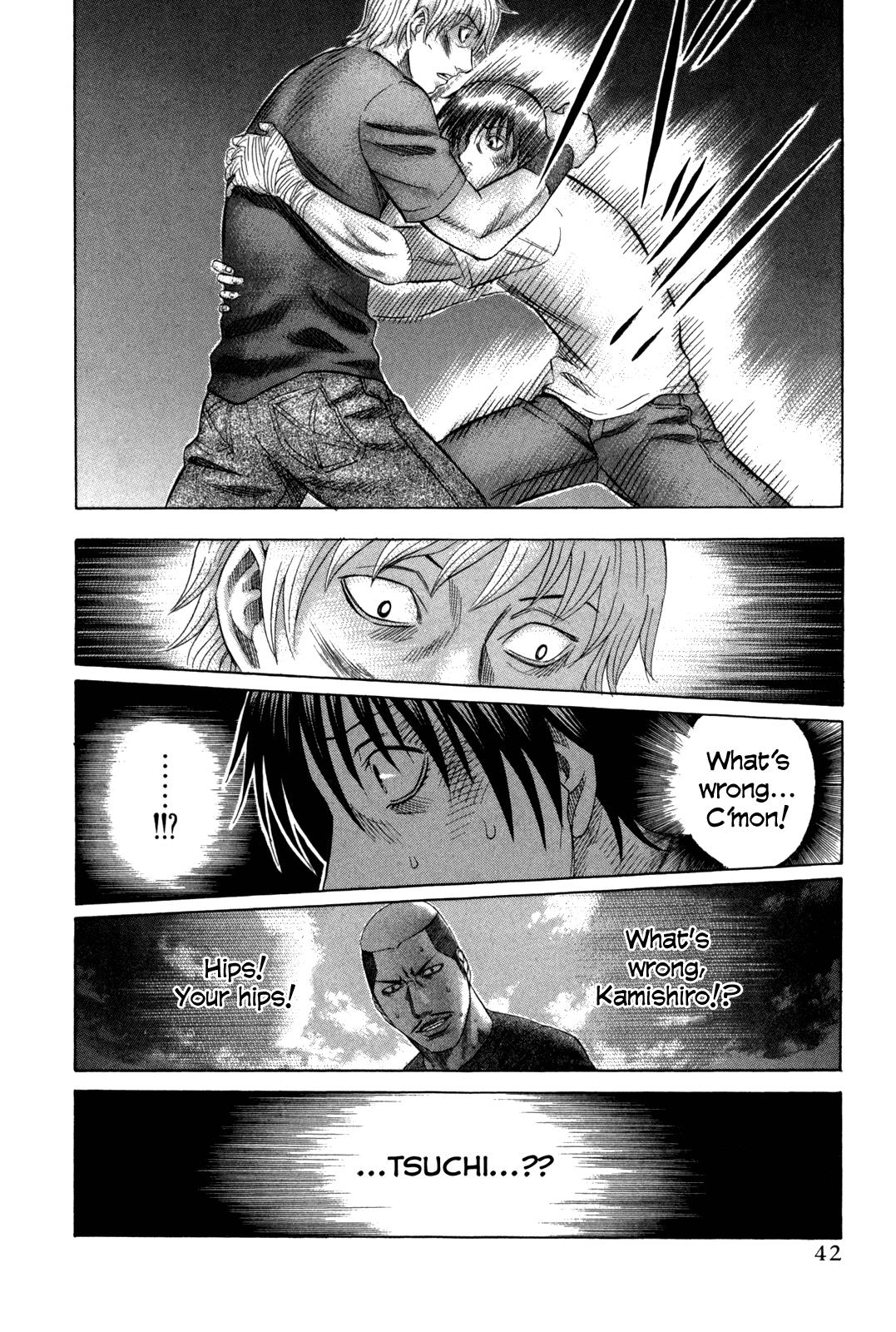 Read Holyland Manga Online