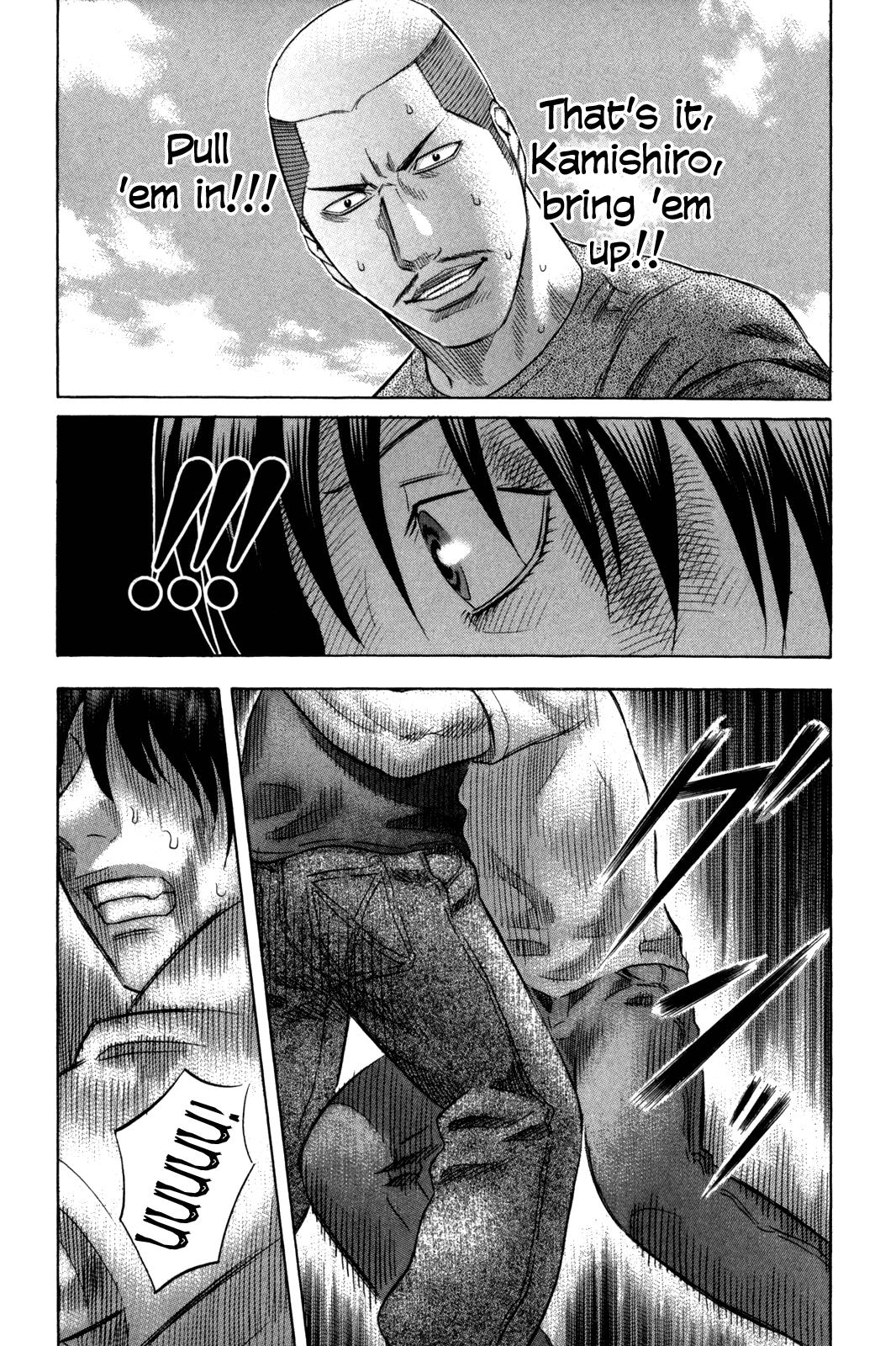 Read Holyland Manga Online