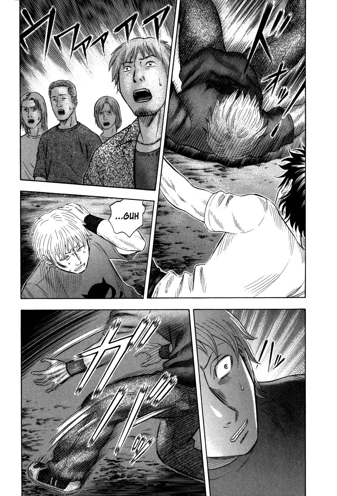 Read Holyland Manga Online