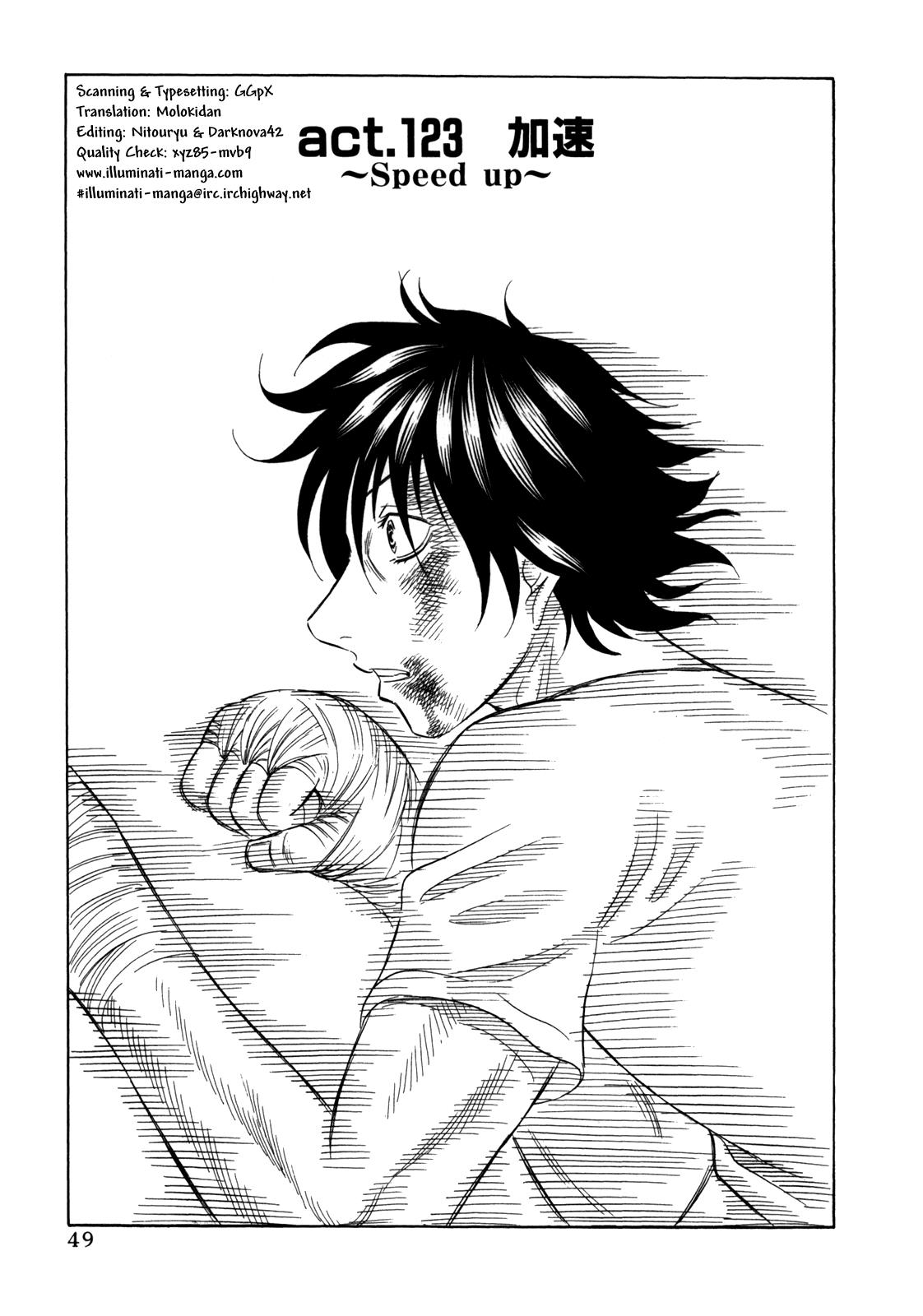 Read Holyland Manga Online