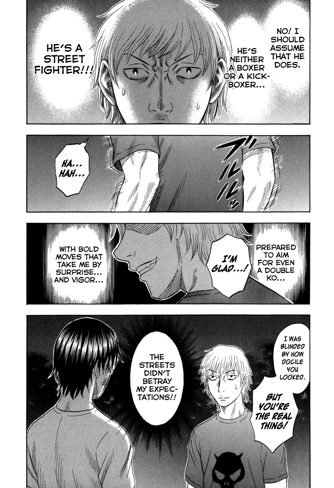 Read Holyland Manga Online