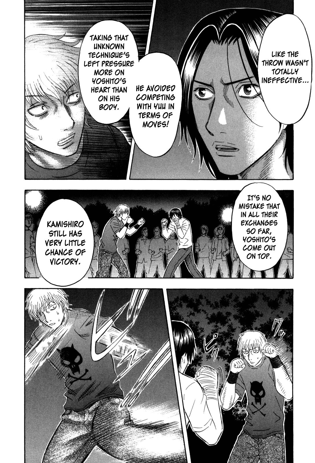 Read Holyland Manga Online