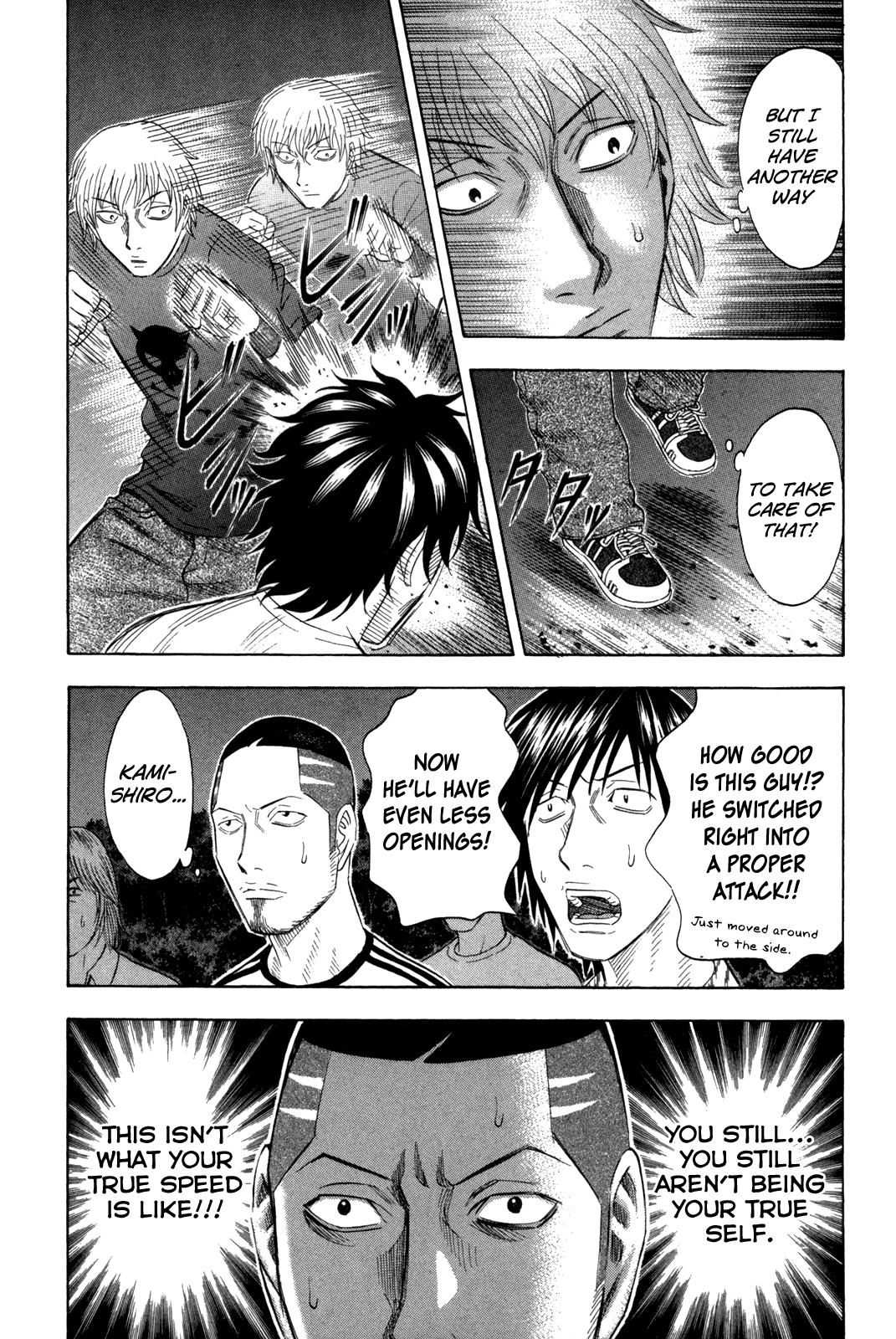 Read Holyland Manga Online