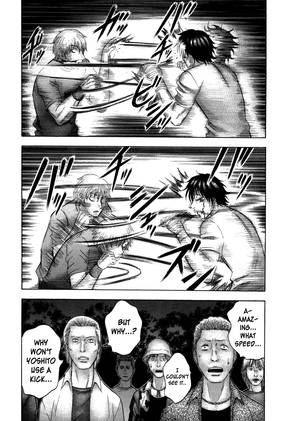 Read Holyland Manga Online