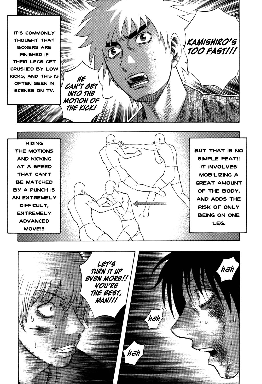 Read Holyland Manga Online