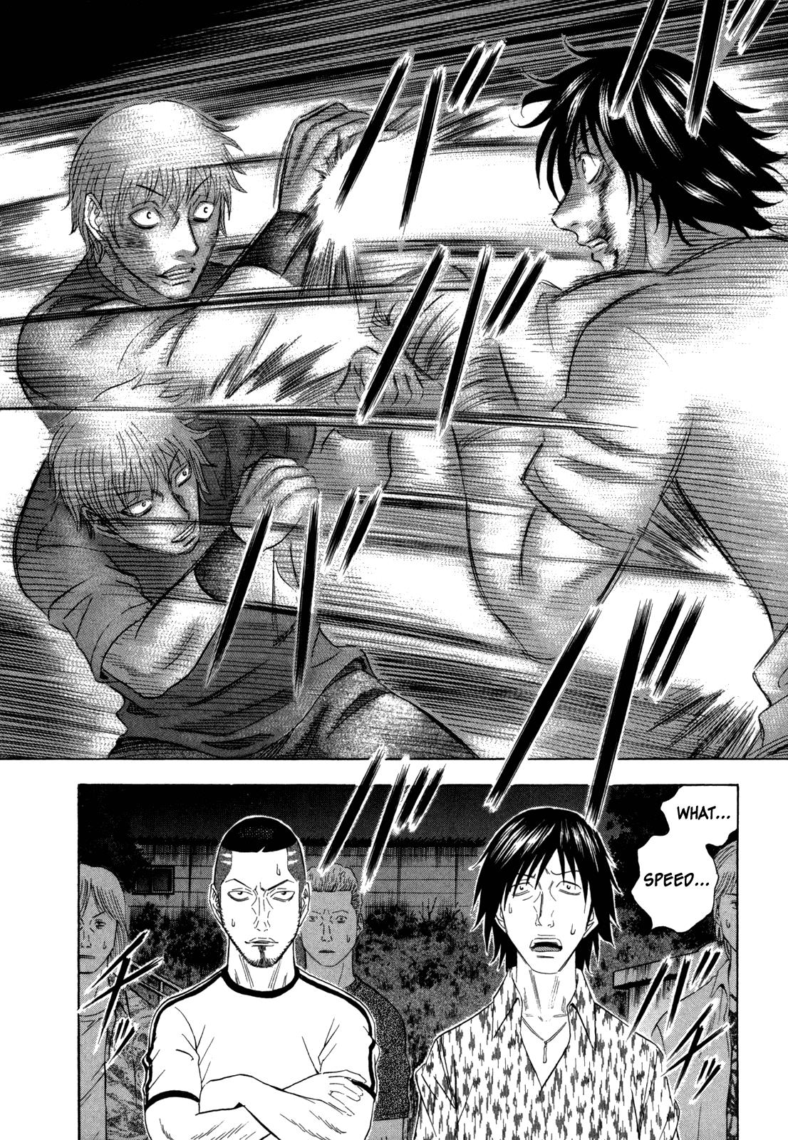Read Holyland Manga Online