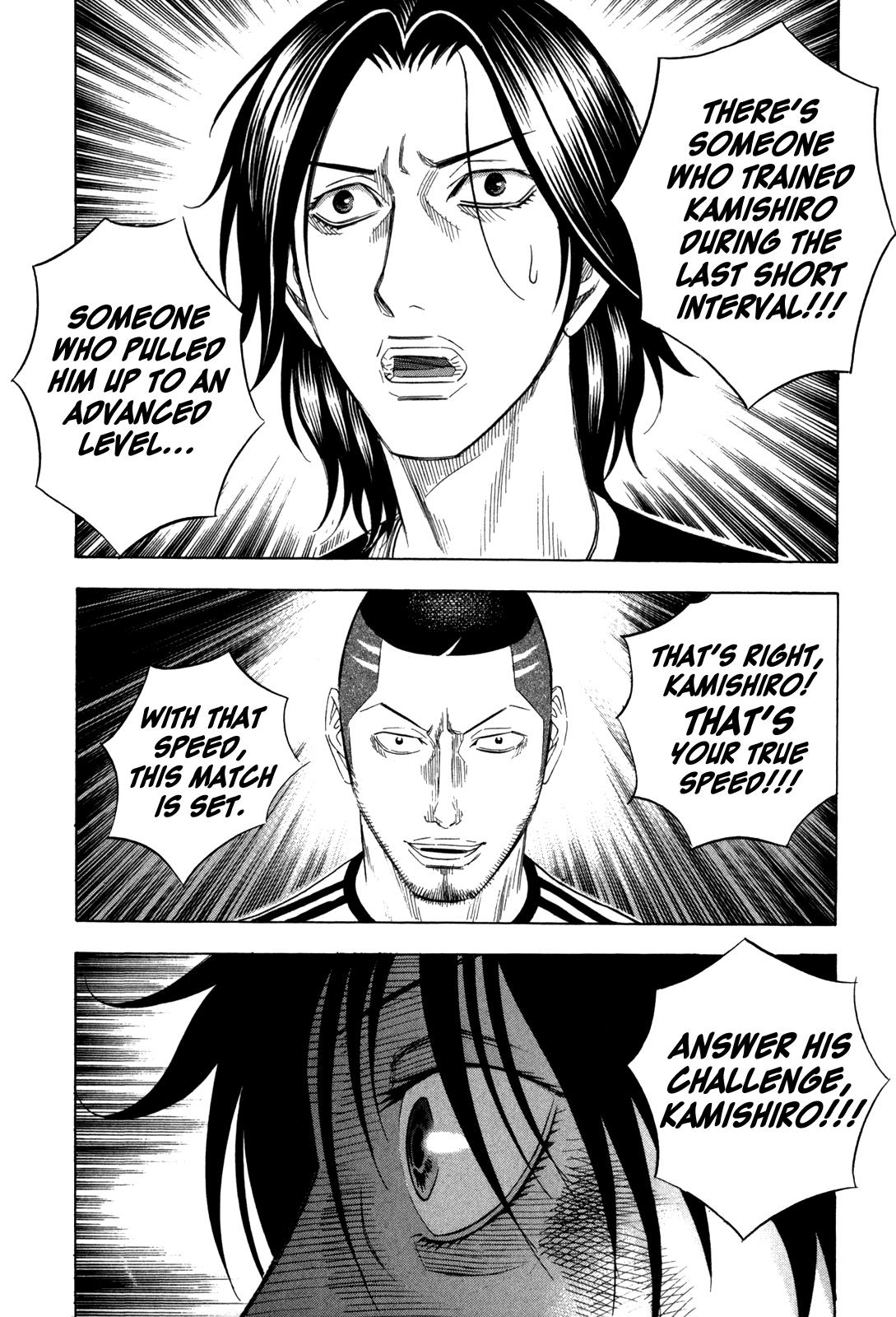 Read Holyland Manga Online