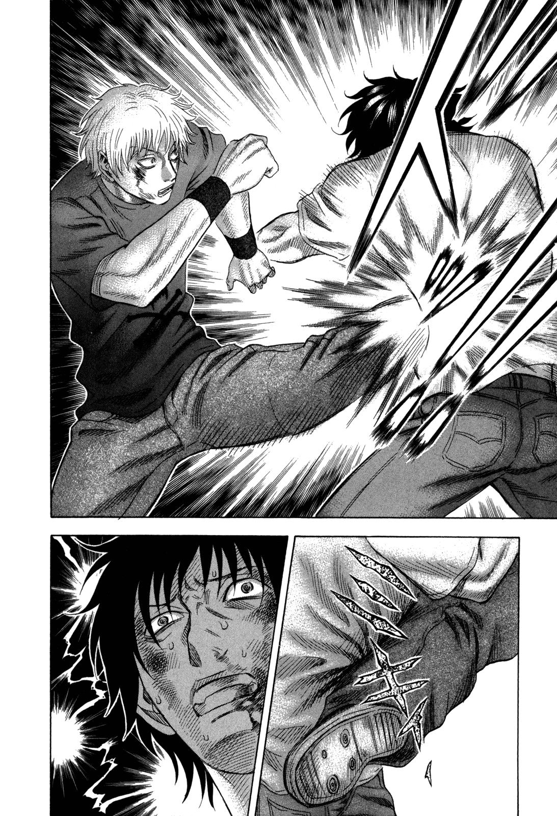 Read Holyland Manga Online