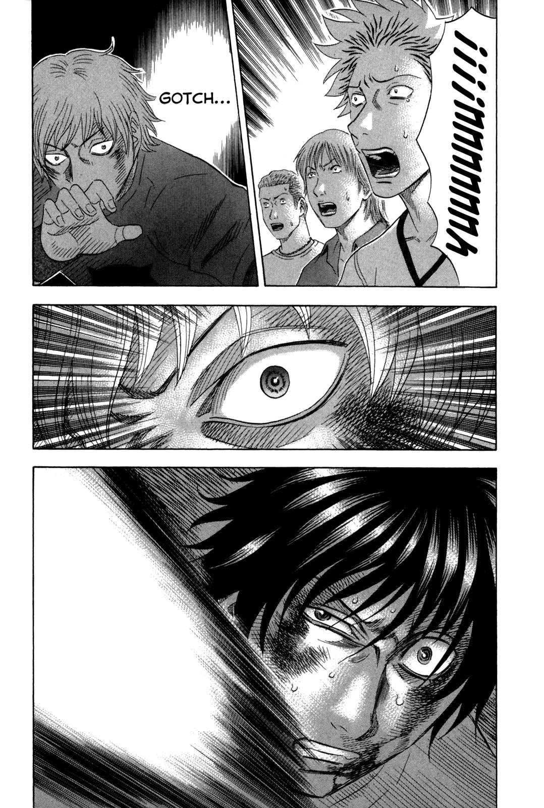 Read Holyland Manga Online
