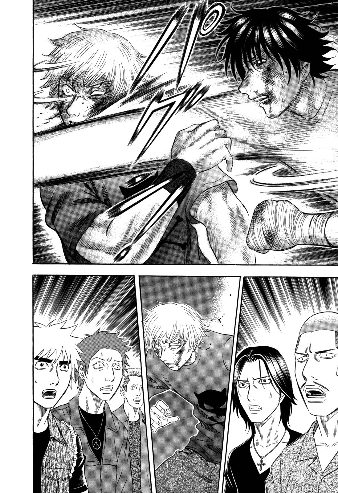 Read Holyland Manga Online