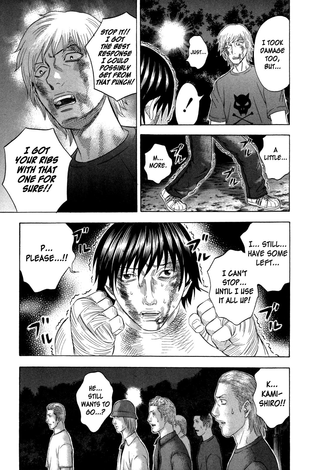 Read Holyland Manga Online
