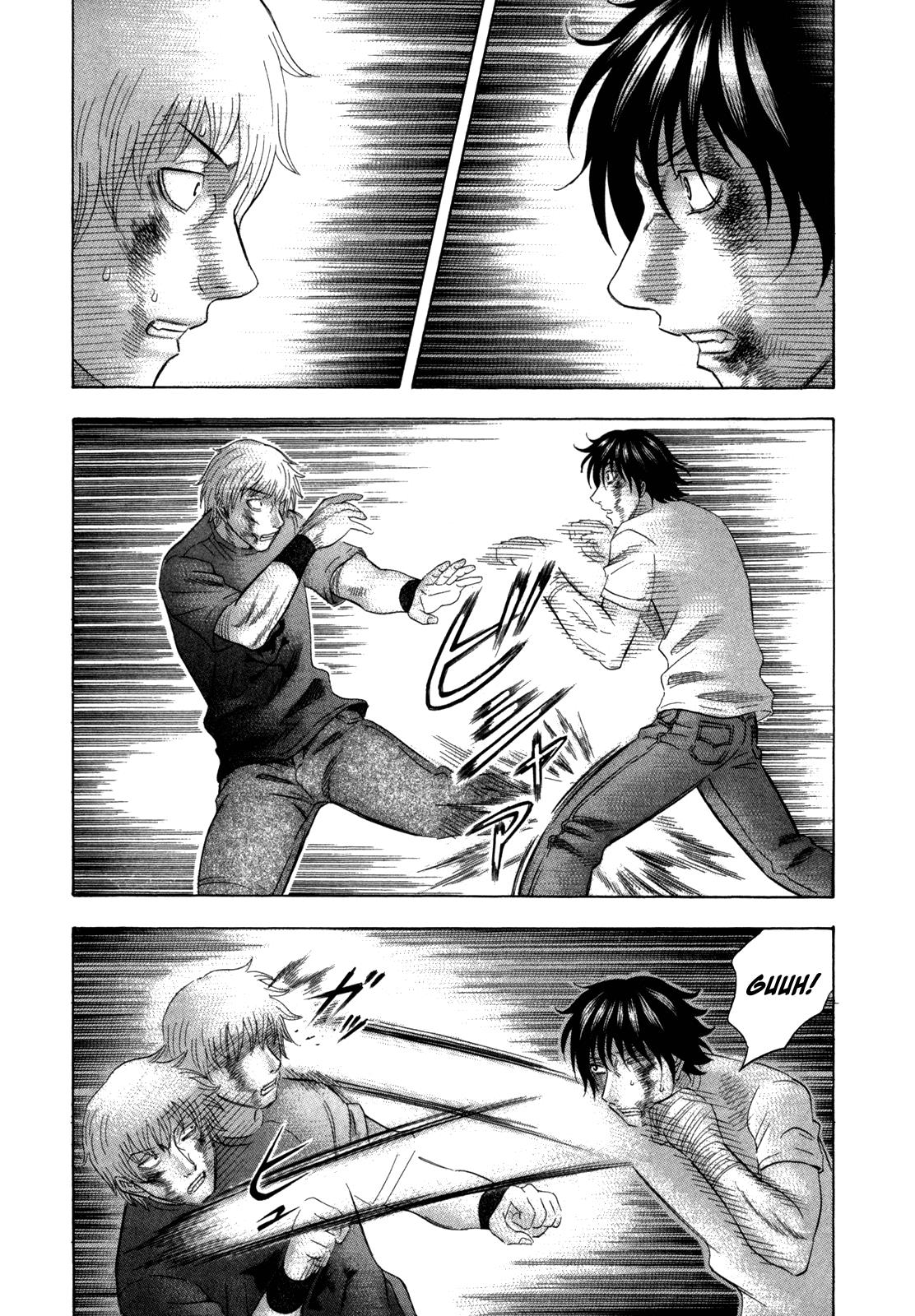 Read Holyland Manga Online