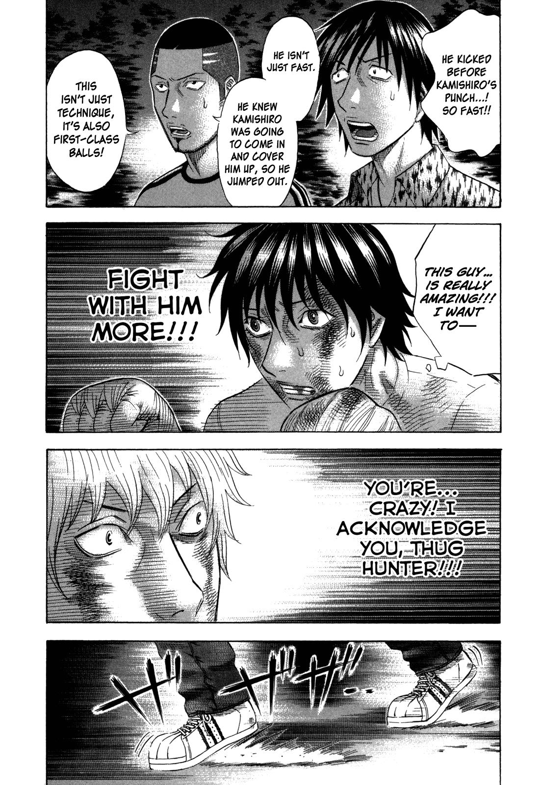 Read Holyland Manga Online