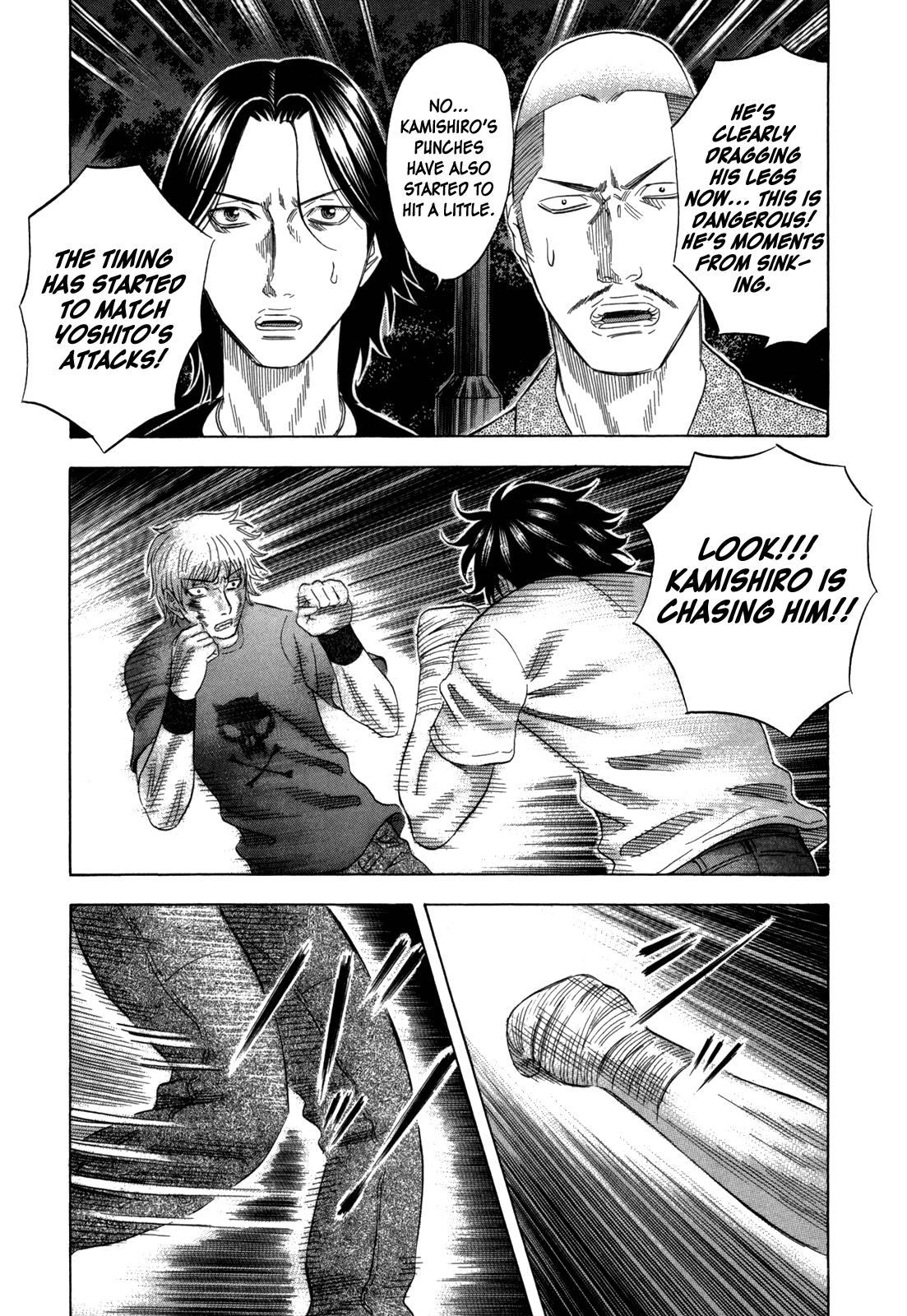 Read Holyland Manga Online