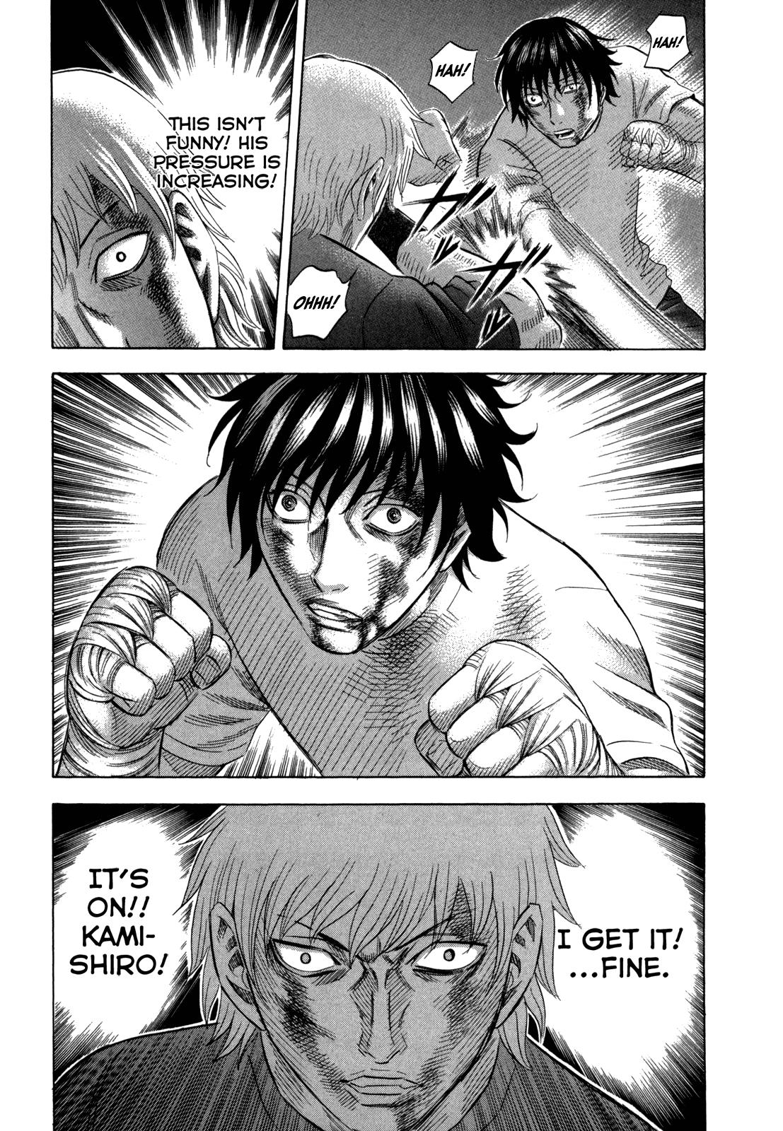 Read Holyland Manga Online