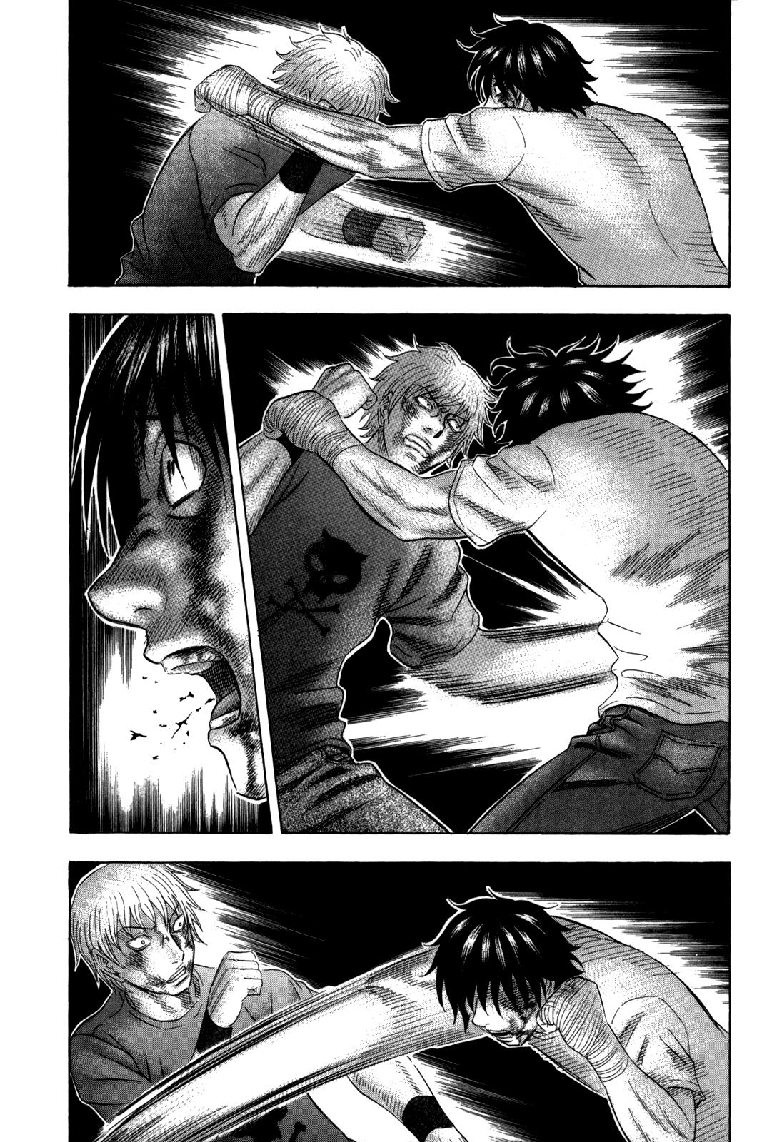 Read Holyland Manga Online