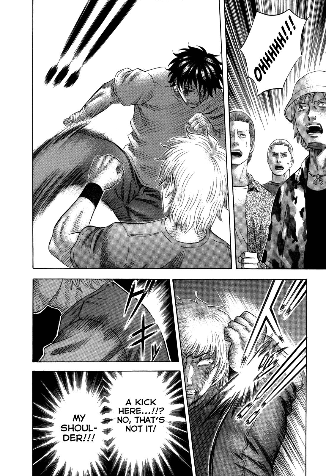 Read Holyland Manga Online