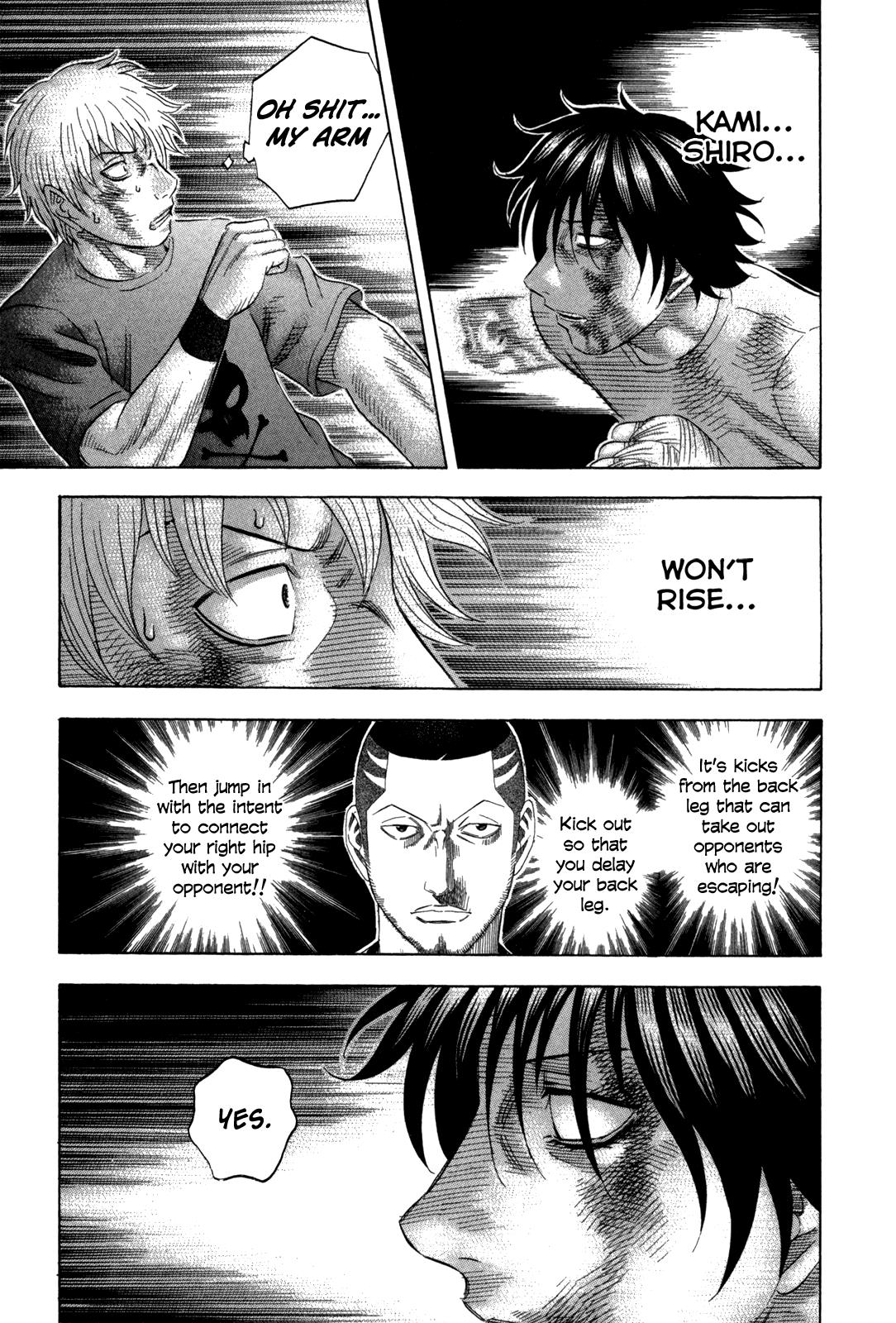 Read Holyland Manga Online