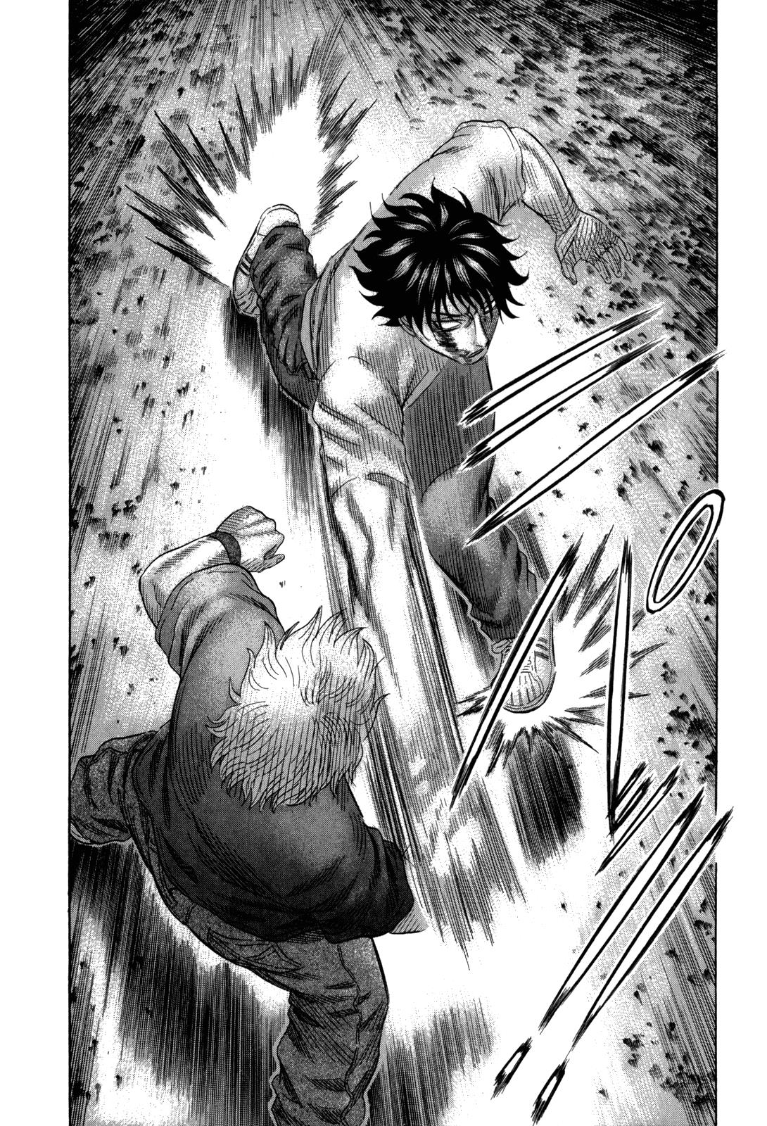 Read Holyland Manga Online