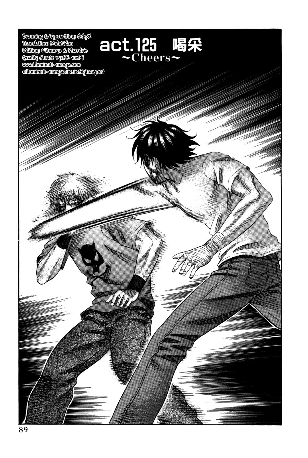 Read Holyland Manga Online