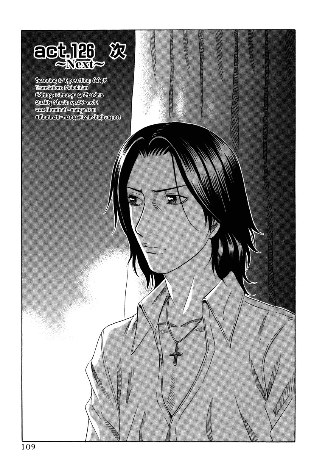 Read Holyland Manga Online