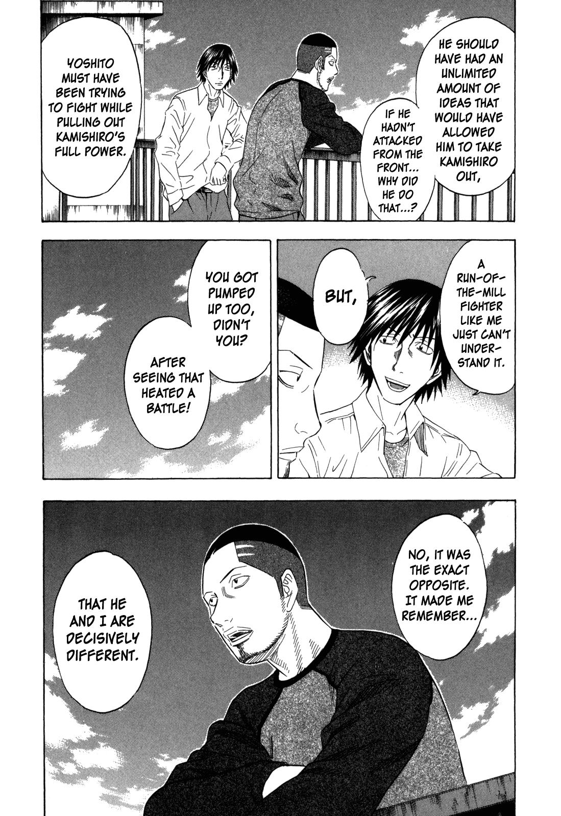 Read Holyland Manga Online