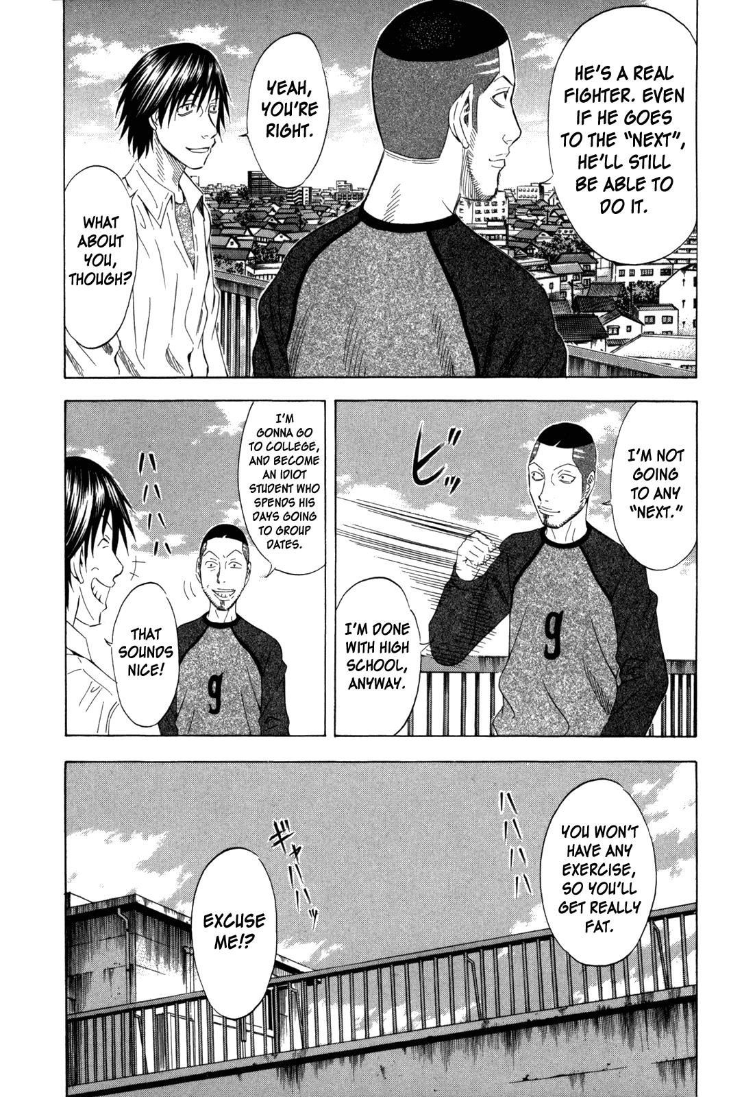 Read Holyland Manga Online