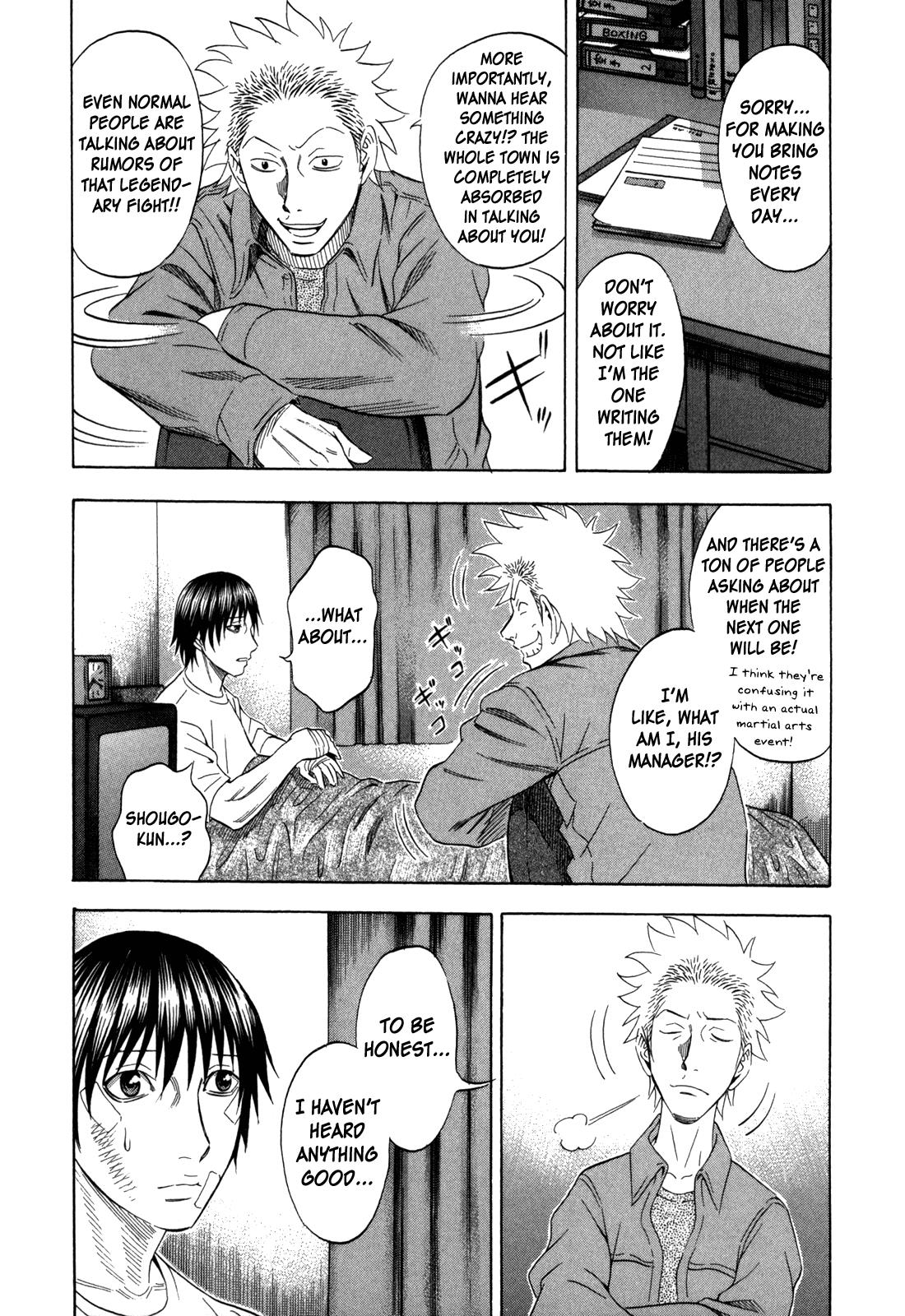 Read Holyland Manga Online