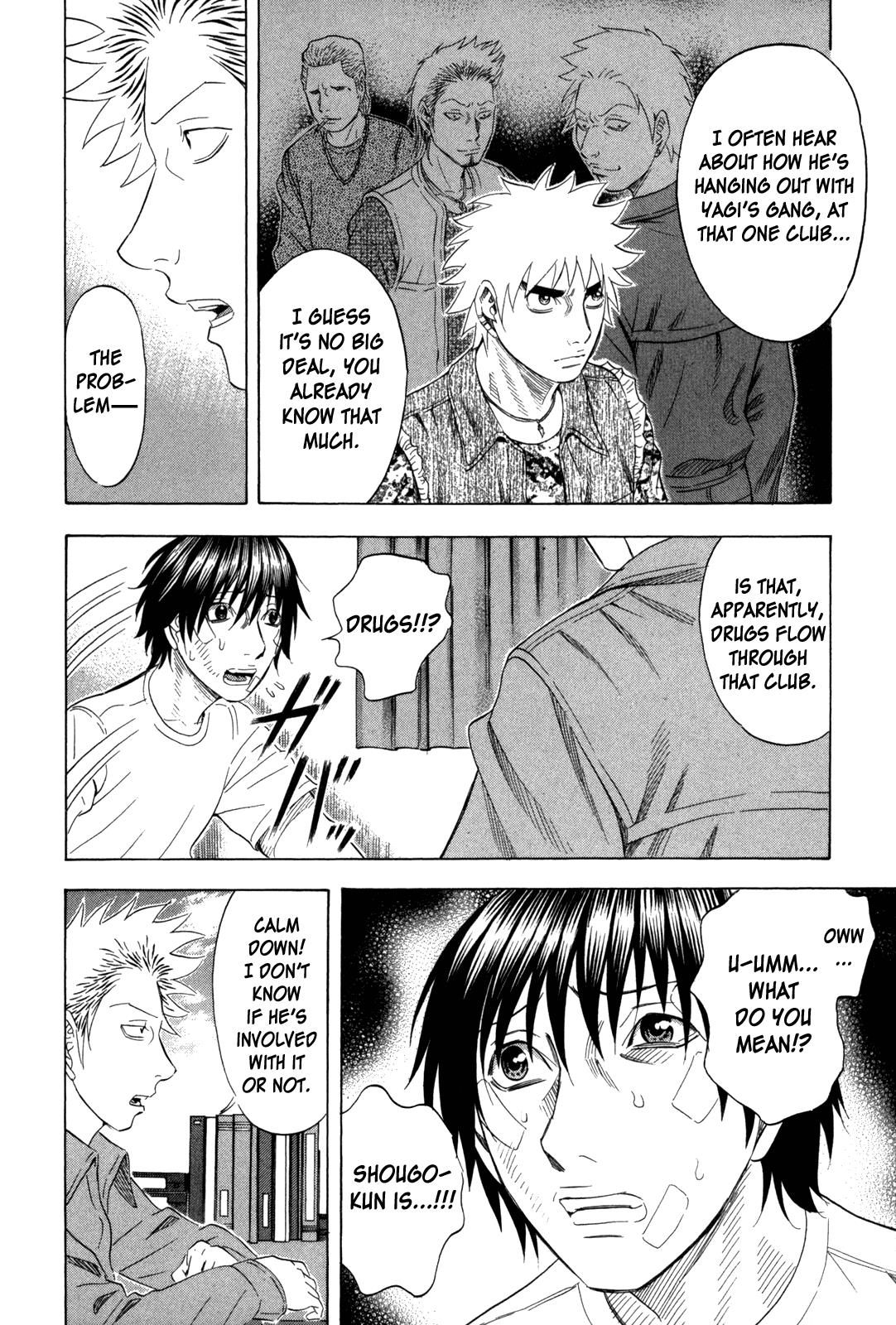 Read Holyland Manga Online