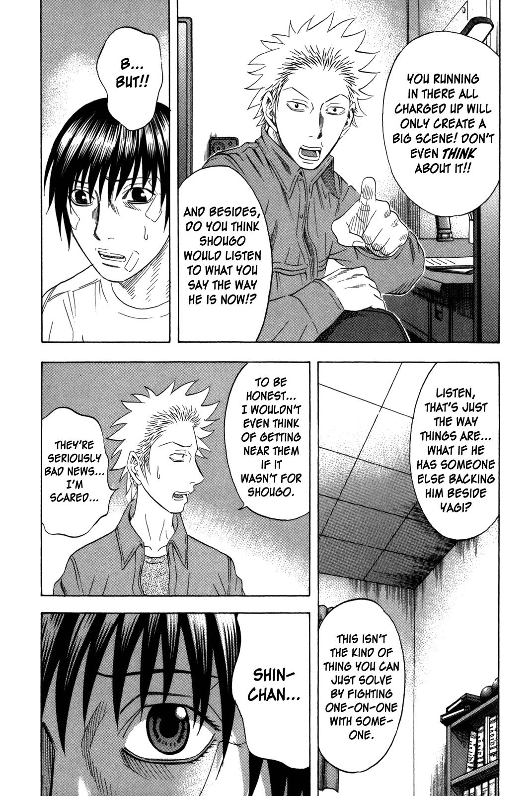 Read Holyland Manga Online