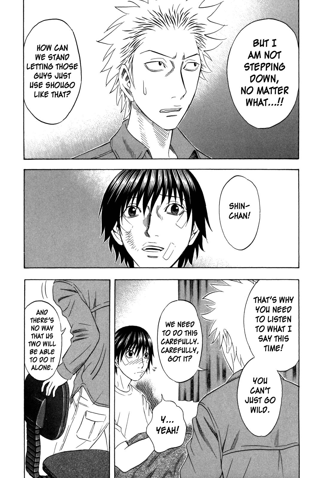 Read Holyland Manga Online