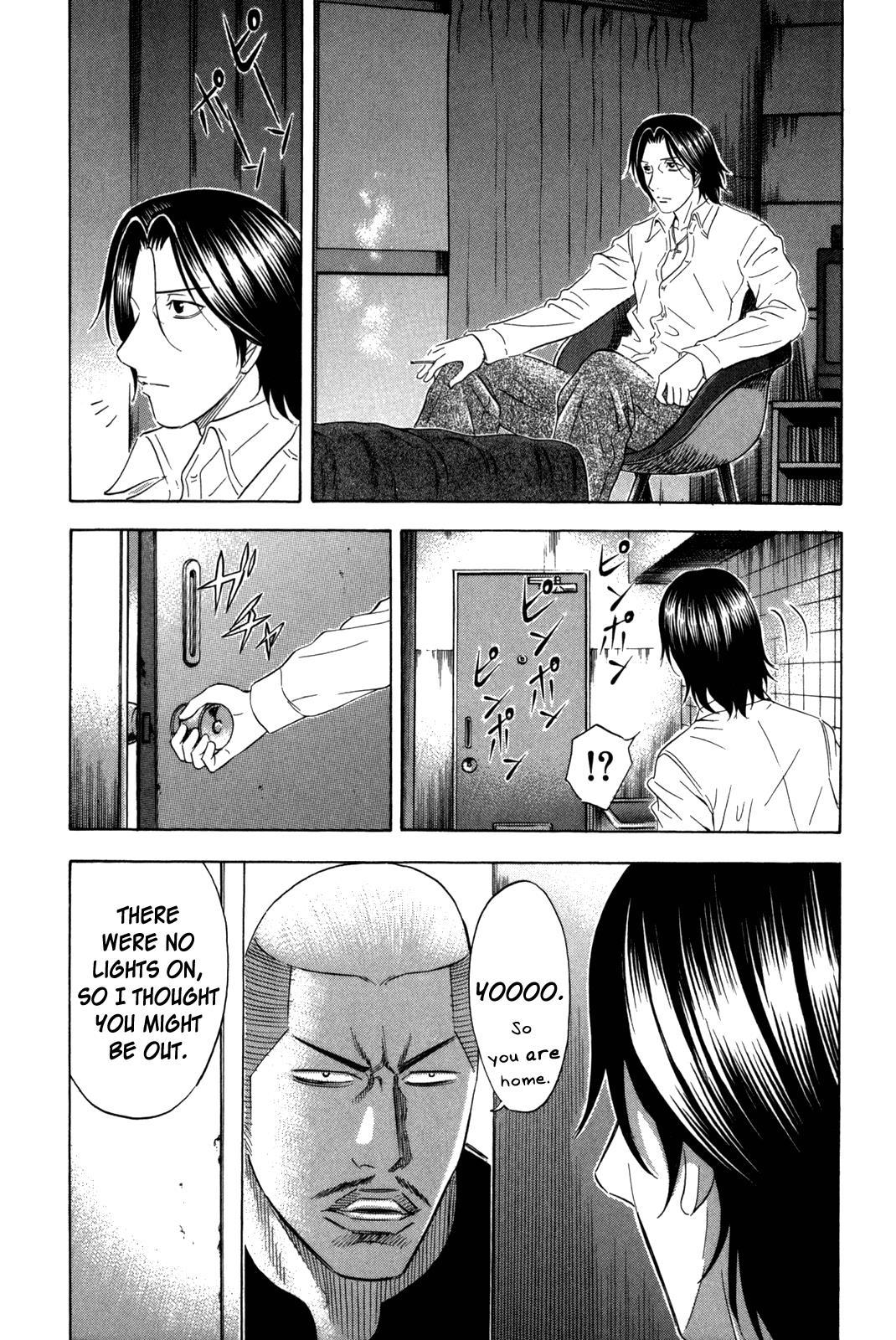 Read Holyland Manga Online
