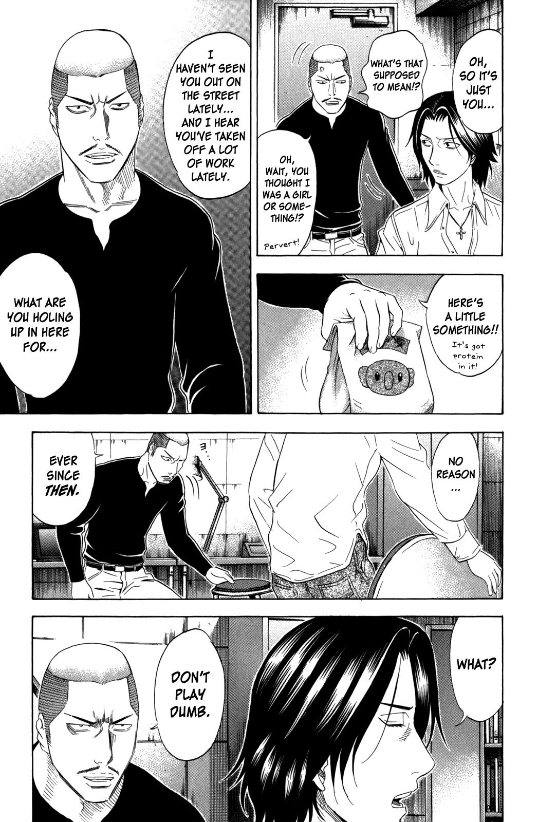Read Holyland Manga Online