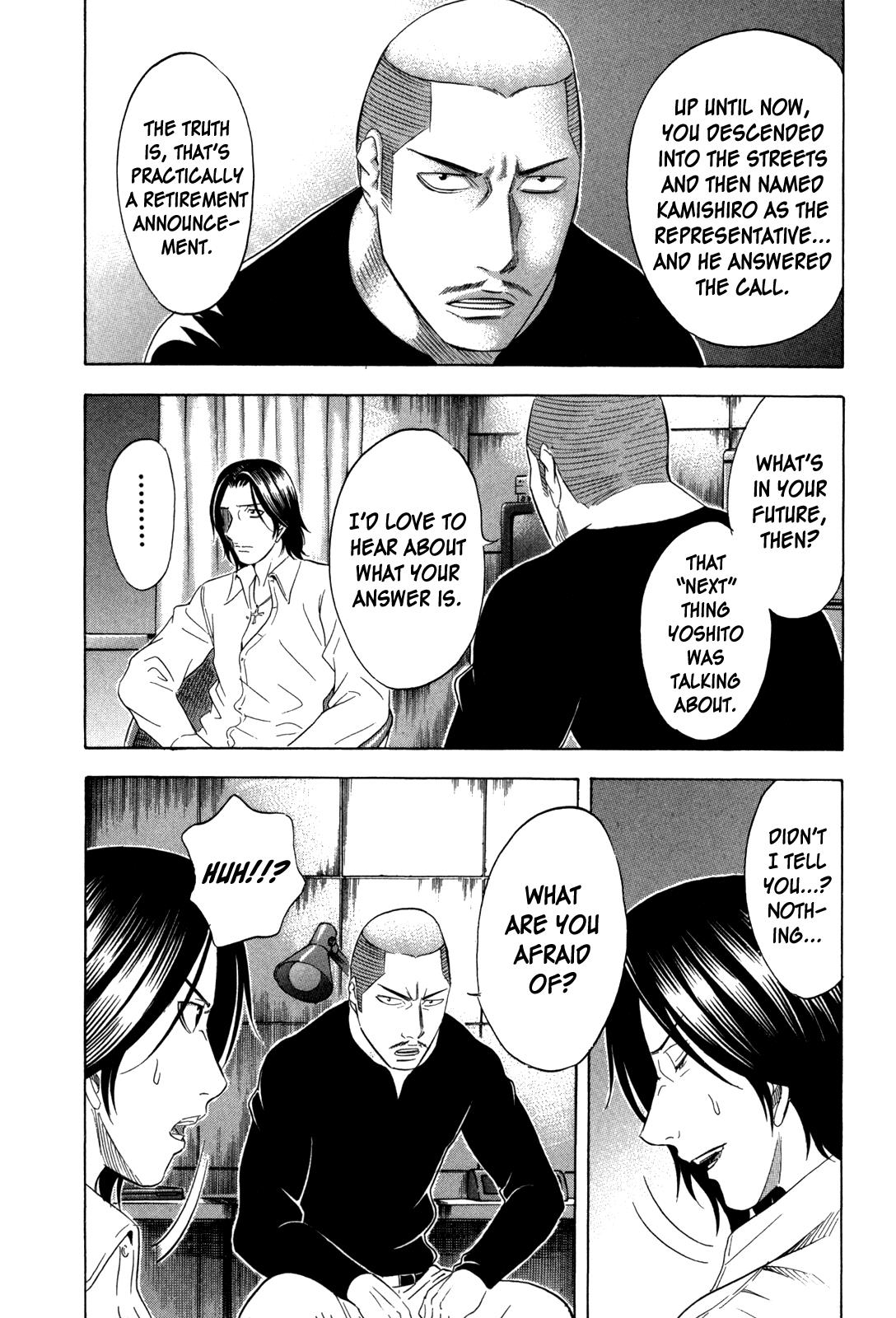 Read Holyland Manga Online