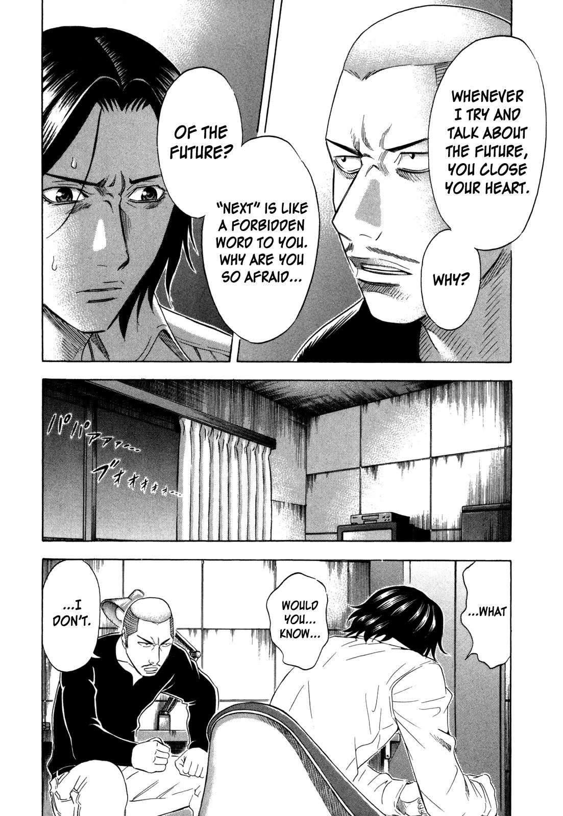 Read Holyland Manga Online