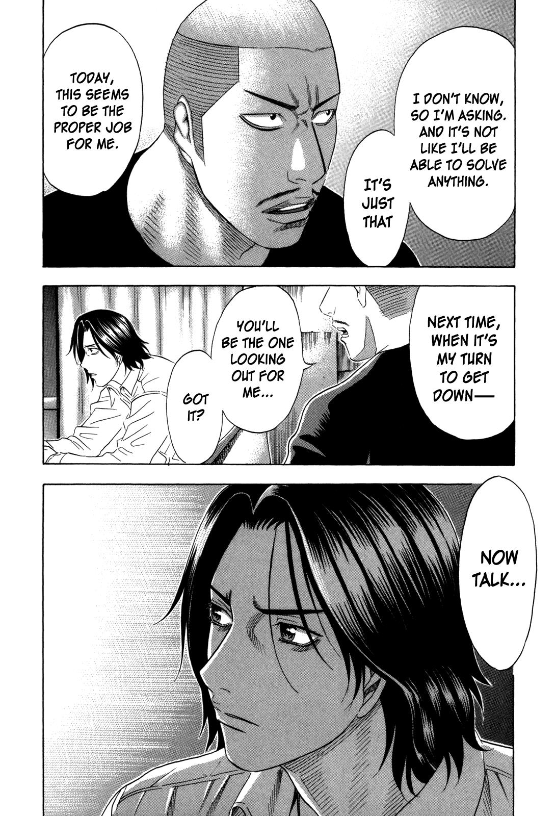 Read Holyland Manga Online