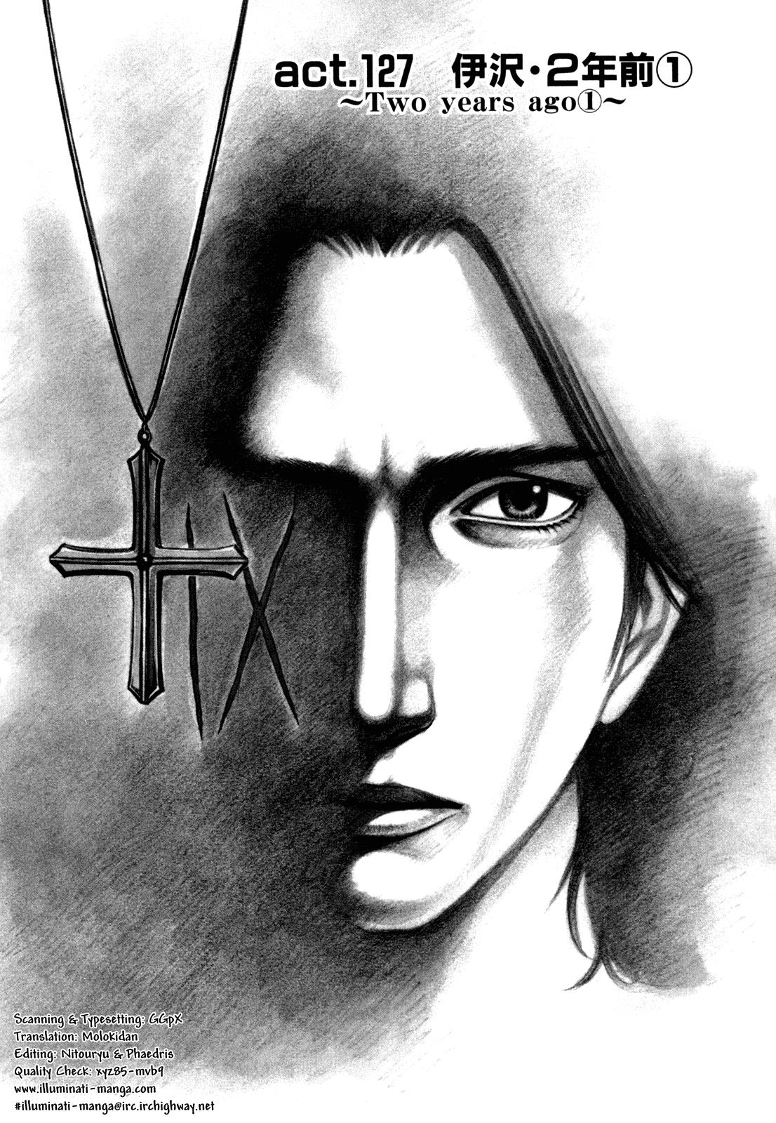 Read Holyland Manga Online