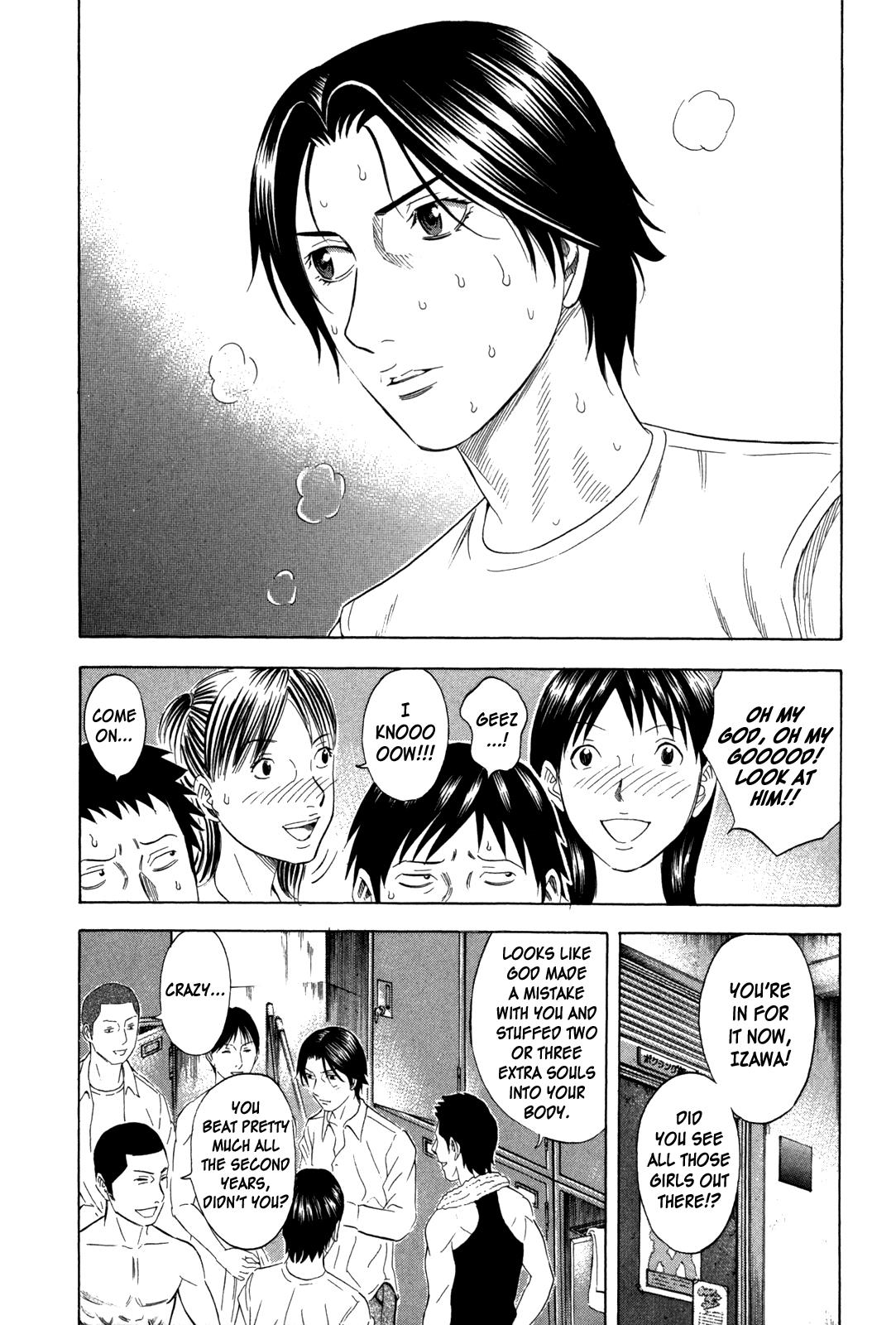 Read Holyland Manga Online