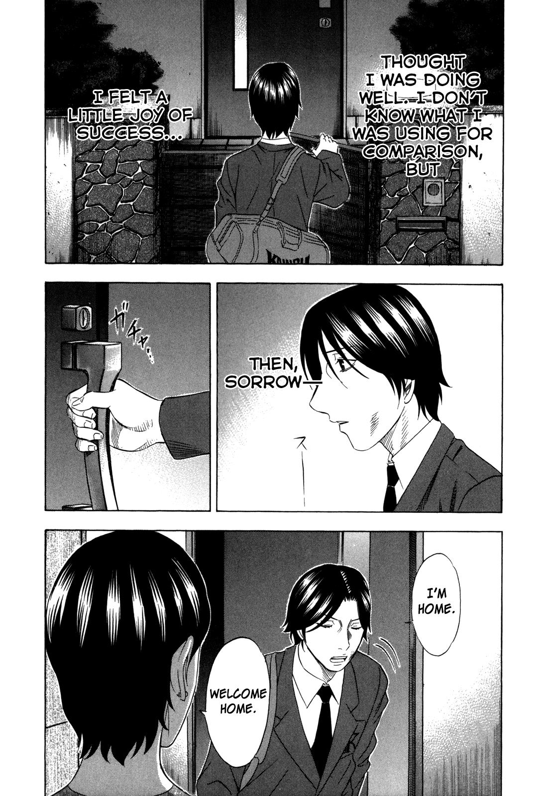 Read Holyland Manga Online