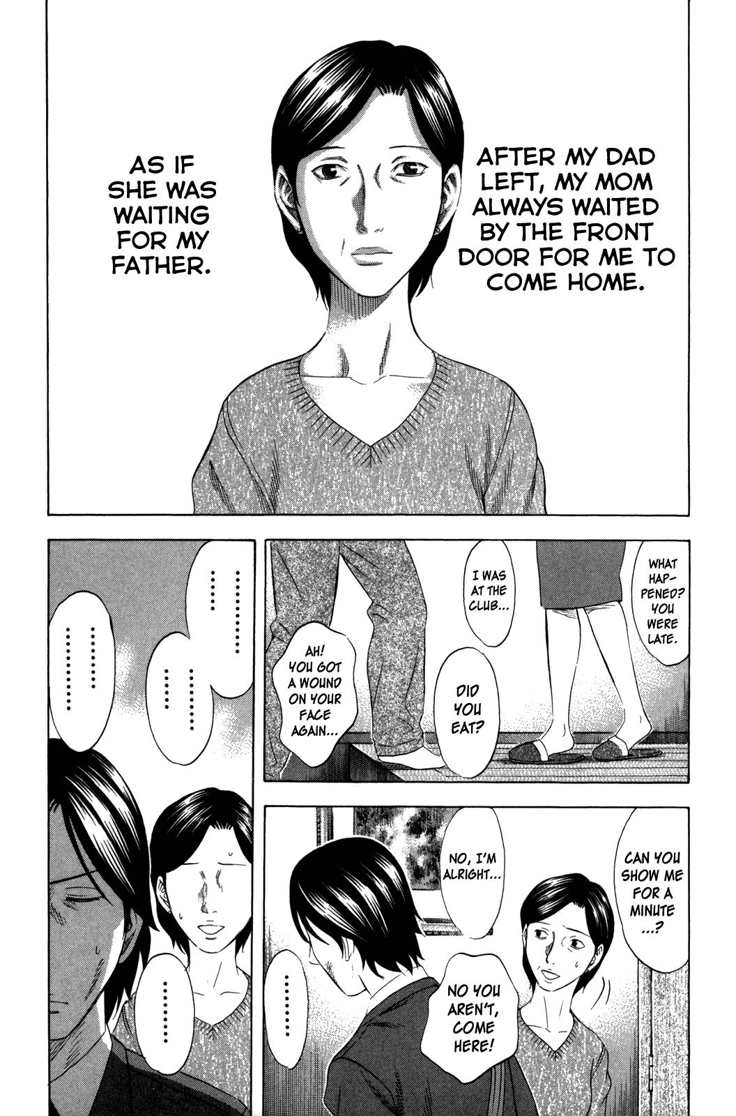 Read Holyland Manga Online