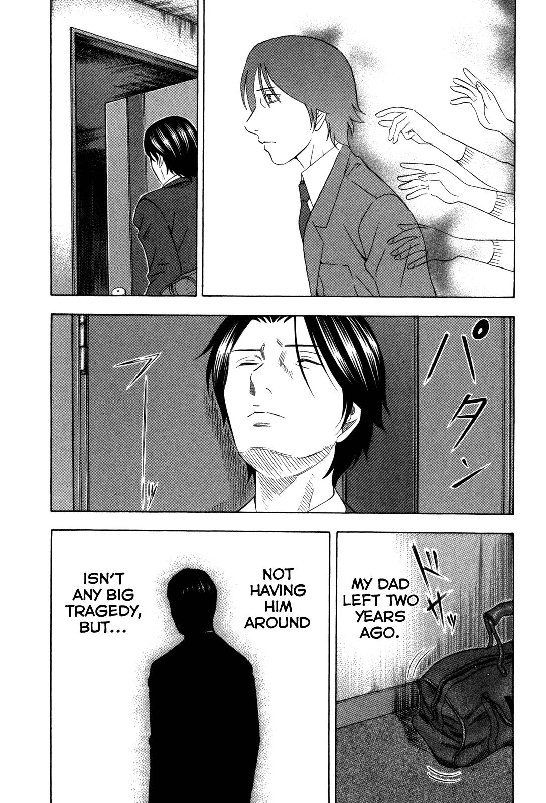 Read Holyland Manga Online