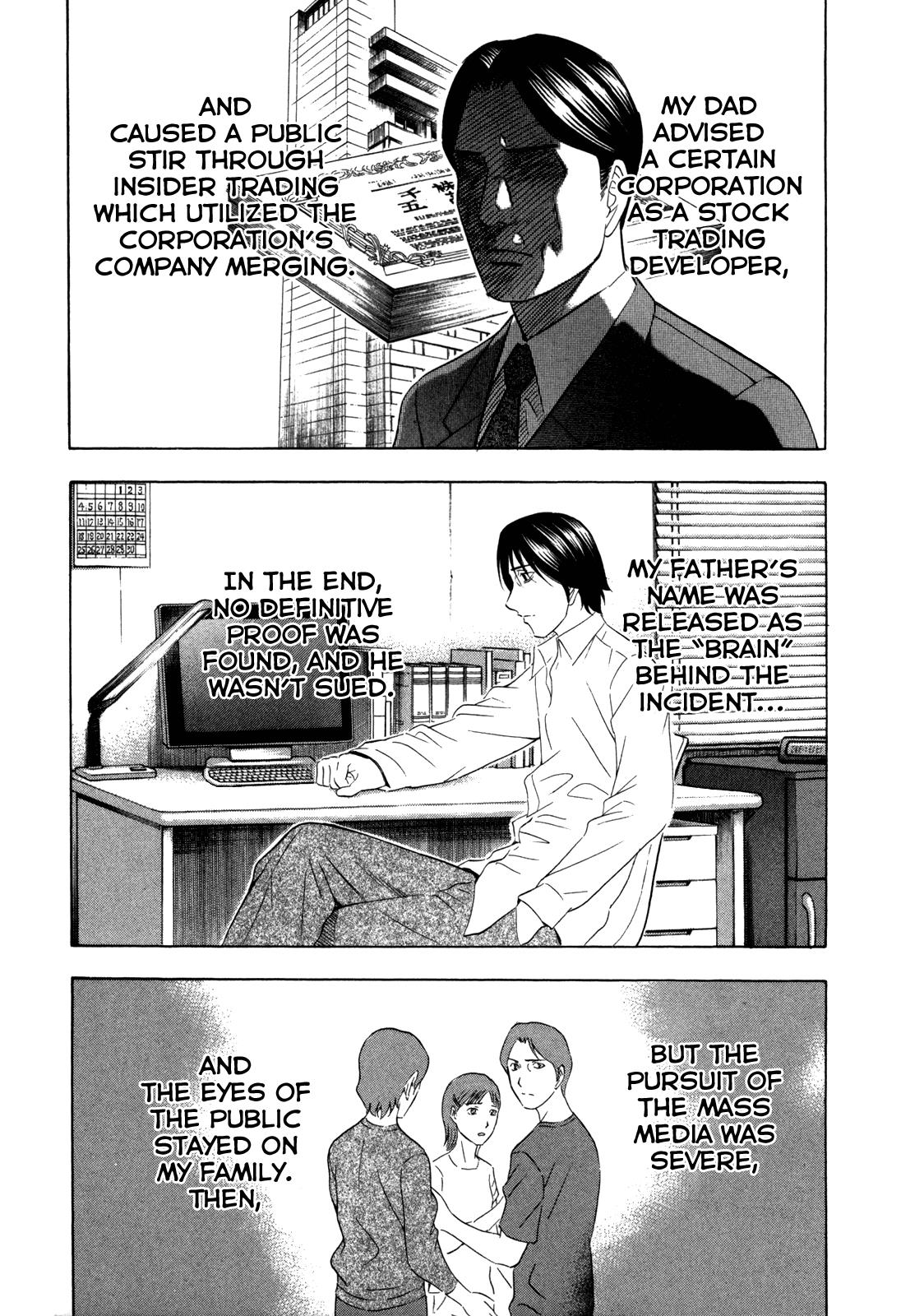 Read Holyland Manga Online