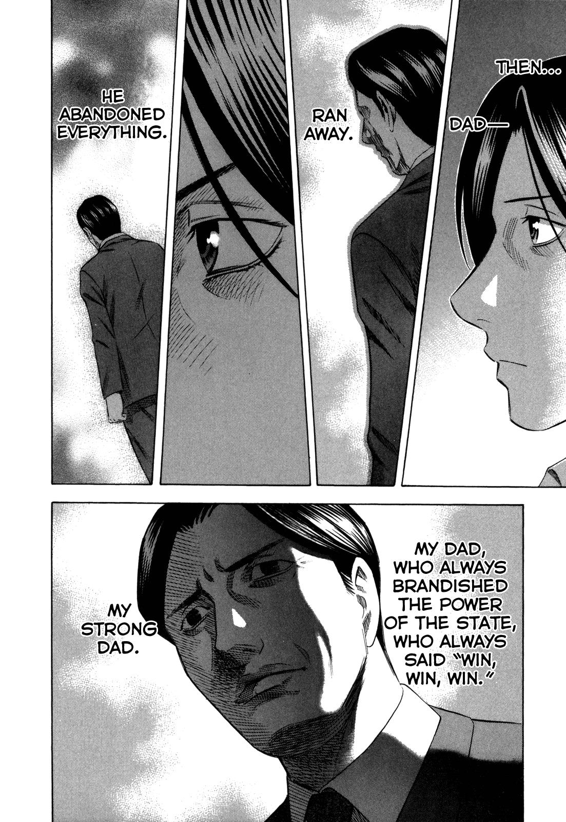Read Holyland Manga Online