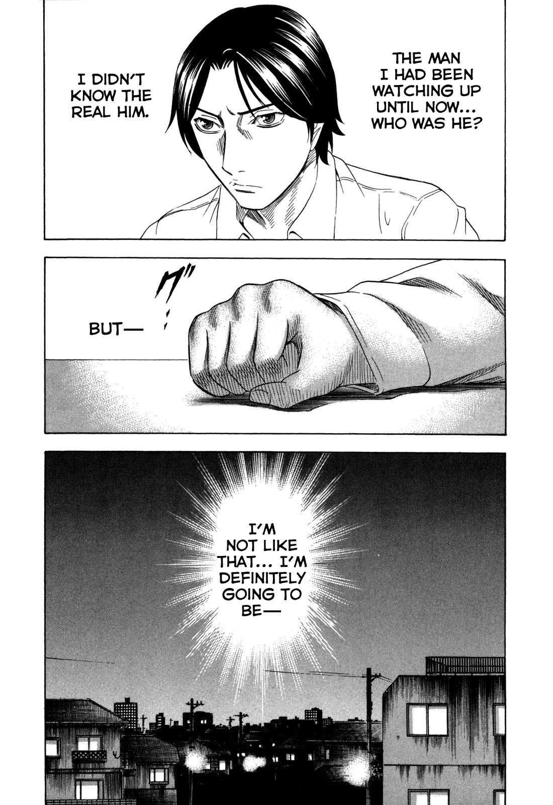 Read Holyland Manga Online