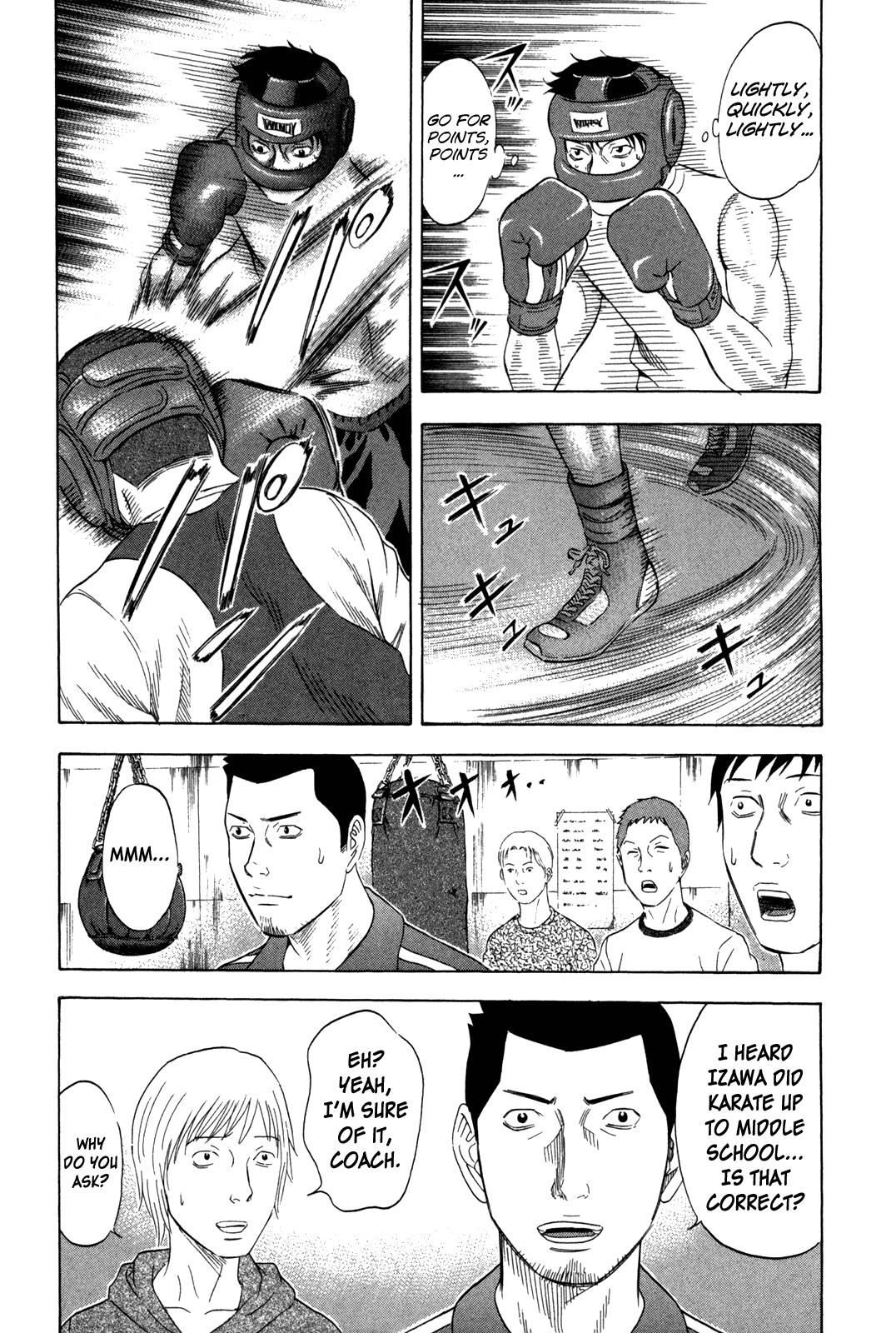 Read Holyland Manga Online