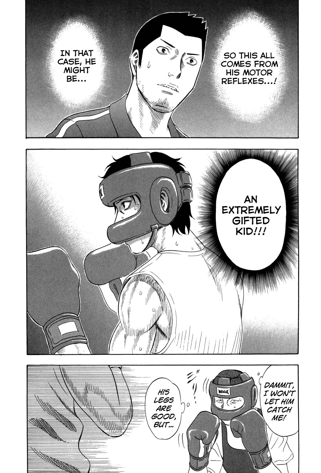 Read Holyland Manga Online