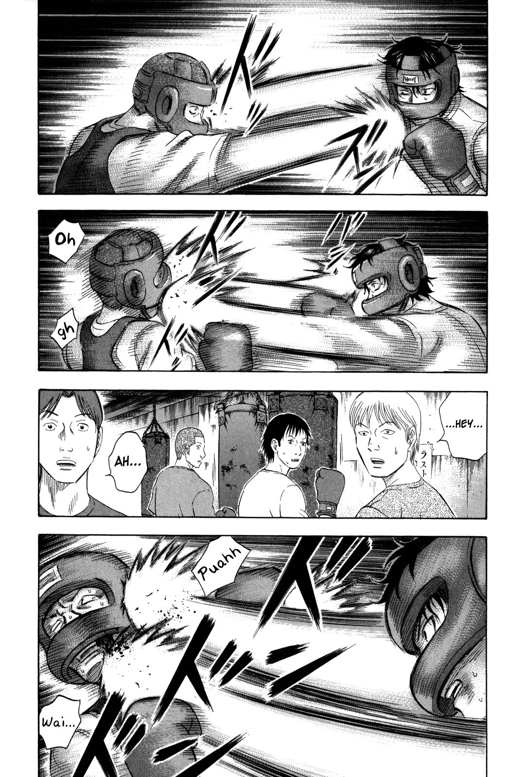 Read Holyland Manga Online