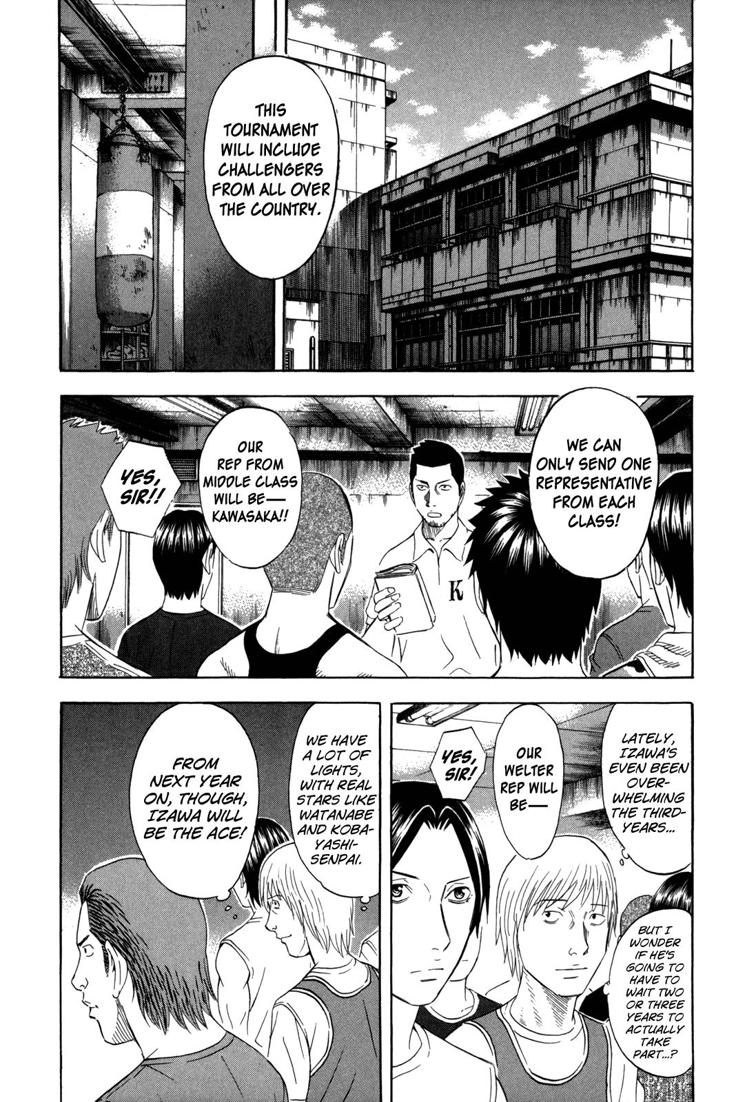 Read Holyland Manga Online